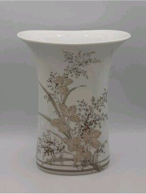Vintage Kaiser Atlantis K Nossek West Germany Fine Oval Porcelain Vase 8 inch